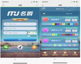 产品名称四